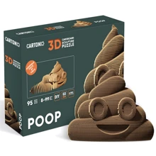 Картонный конструктор Cartonic 3D Puzzle POOP: Вид абстракционизм