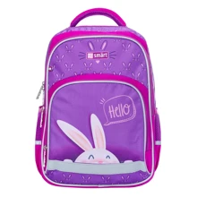 Рюкзак шкільний SMART SM-04 Hello (558182): Вікова група від 6 до 10 років