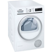 Сушильная машина Siemens WT45W561BY: Тип загрузки фронтальная