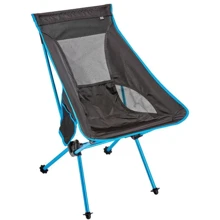 Стул раскладной SKIF Outdoor Catcher L (389.00.35): Тип Стул складной