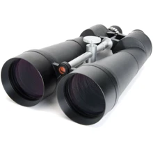 Бинокль Celestron SkyMaster 25x100 (71017): Защита Брызгозащищенный