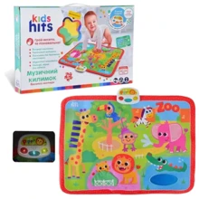 Музичний розвиваючий килимок Kids Hits Веселий Зоопарк (KH05/002): Виробник Kids Hits