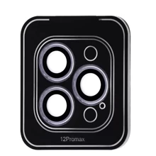 Захисне скло для iPhone Proove Tempered Glass Achilles Gray for Camera iPhone Pro 12 Pro Max: Тип захисту екрана на камеру