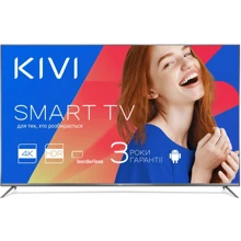 Телевизор Kivi 55UP50GU Approved Витринный образец: Производитель Kivi