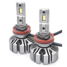 Лампы светодиодные Prime-X Fog H8/H11 (5000K) (2 шт.): Цвет свечения Белый