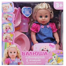 Пупс MIC Валюша с аксессуарами вид 1 (R322015C3/R322015C6): Производитель Mic