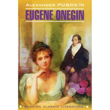 Alexander Pushkin: Eugene Onegin: Виробник Каро