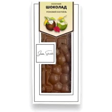 Шоколад Laviva Chocolate mini молочный Ромовый коктейль 30 г (UA-0120): Вес, г 30