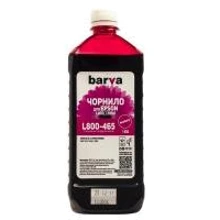 Чорнило Barva EPSON L800/L810/L850/L1800 1кг MAGENTA (T6733) (L800-465): Колір Magenta