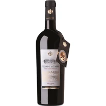 Вино Ronco di Sassi Vino Rosso d'Italia красное 0.75 л (WHS8024209005712): Страна производитель Италия