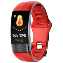 Фитнес-браслет Jiks Fit Lite Red: Производитель Jiks