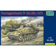 САУ UNIMODELS Sturmgeschutz IV (Sd.Kfz.167): Виробник UNIMODELS