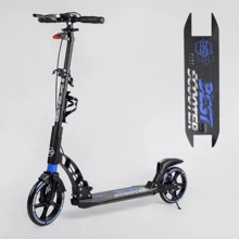 Самокат алюминиевый Best Scooter синий (90166-B): Количество колес 2