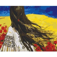 Картина за номерами Art Craft Вільна Україна 40х50 см (10340-AC): Виробник Art Craft