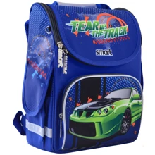 Рюкзак школьный Smart каркасный Smart PG-11 Tear Up The Track: Возрастная группа от 6 до 10 лет