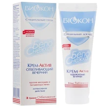 Біокон Белоснежка Крем-актив вечерний отбеливающий 75 ml: Назначение Увлажнение
