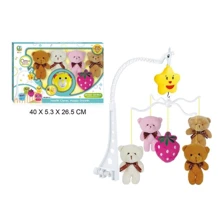 Мобиль A-Toys механический (689-2/3/4): Цвет разноцветный
