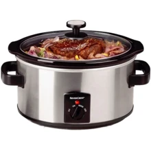 Медленноварка Silver Crest SSC 200 A1 black: Производитель Silver Crest