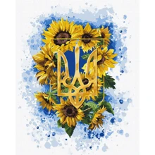 Картина по номерам Идейка Солнечный трезубец ©chervonavorona_artist 40х50 см (KHO5059): Производитель Идейка