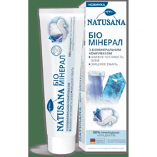 Natusana Зубная паста Био Минерал 100 ml: Назначение Чувствительные зубы, Очищение, Свежесть дыхания, Укрепление эмали