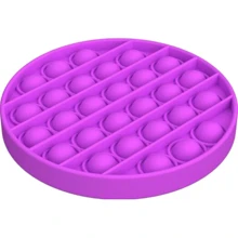Игрушка-антистресс Pop-It Sibelly Mono Круг Фиолетовый: Производитель Sibelly