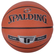 Мяч для игры Spalding TF Silver баскетбольный Уни 7 (76859Z): Вид Баскетбольные