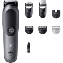 Braun AIO 5520: Тип 7 в 1