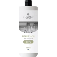 Чистящее средство для труб Luxord жидкое 1 л (4820269560383): Производитель Luxord