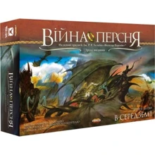 Настільна гра Ares Games Війна Кільця: Друге видання (UA) / War of the Ring: Second Edition (UA): Виробник Ares Games
