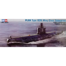 Субмарина Hobby Boss PLAN Type 035 Ming Class: Производитель Hobby Boss