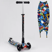Детский самокат Best Scooter Maxi A 25778/779-1540 Синий: Количество колес 3