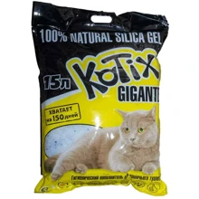 Наполнитель для кошачьего туалета KOTIX 15 л (Kotix 15): Вид Силикагелевый