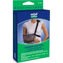 Бандаж поддерживающий для руки MedTextile с дополнительной фиксацией размер L черный (4820137298844): Тип Косыночный