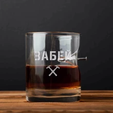 Стакан с гвоздем BeriDari "ЗАБЕЙ" 300 мл: Производитель BeriDari