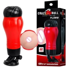 Мастурбатор анус с вибрацией CRAZY BULL - Flora Anus, BM-00900T47Z-1: Для кого Для мужчин
