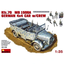 Сборная модель MiniArt Немецкий армейский автомобиль Kfz.70 (MB 1500A) с экипажем (MA35139): Производитель MiniArt