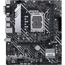 Asus Prime H610M-A D4-CSM: Оперативная память 2xDDR4 3200 МГц, до 64 ГБ