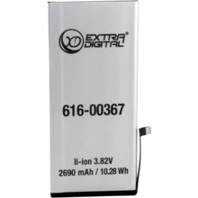 Аккумулятор ExtraDigital 2690mAh (BMA6457) for Apple iPhone 8 Plus: Производитель ExtraDigital