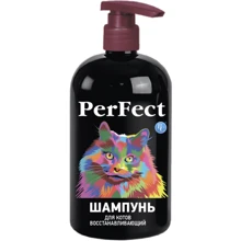 Шампунь PerFect для кошек восстанавливающий 250 мл: undefined undefined