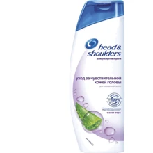 Head & Shoulders 600 ml Шампунь против перхоти для чувствительной кожи головы: Пол Унисекс