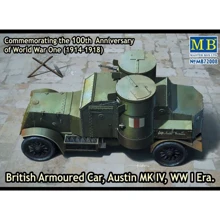 Модель Master Box Бронеавтомобиль Austin Mk.IV, 1914-1918 (MB72008): Производитель Master Box