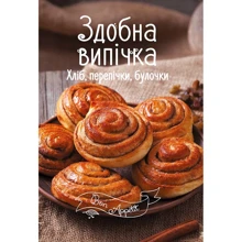 Здобна випічка: Производитель Виват