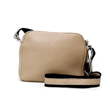 Жіноча сумка через плече ARTiS Bags бежева (1728140): Стать жіночий