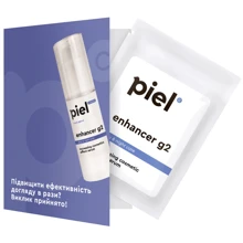 Piel Cosmetics Enhancer G2 Serum 2 ml Сыворотка-активатор миниатюра: Пол Для женщин