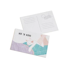 Открытка PAPAdesign Моя ти жопка: Производитель PAPAdesign