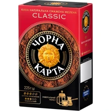Кофе молотый Чорна Карта Classic 225 г (8719325224986): Вид напитка кофе молотый