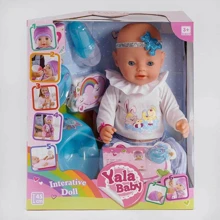 Пупс Yala Baby функциональный с аксессуарами (BL 038 O): Производитель Yala Baby