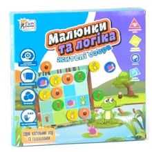 Настольная игра 4FUN Game Club Рисунки и логика - Жители Озера (UKB-B 0030): Производитель 4FUN Game Club