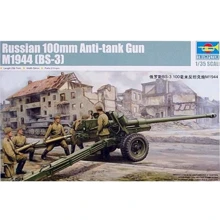 Радянська гармата TRUMPETER БС-3 100 мм 1944р. TR02331: Виробник TRUMPETER