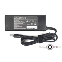 Зарядное устройство PowerPlant TO75C6330: Напряжение 15V